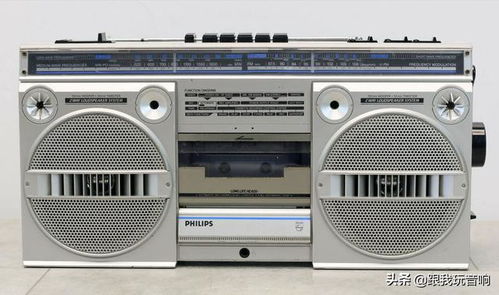 飛利浦Philips D8134 1985年的立體聲經典，錄音與收音的完美融合