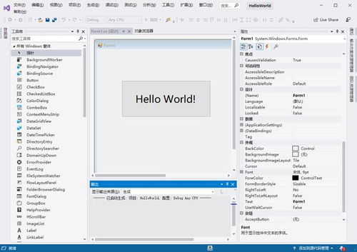 為什么說低代碼是軟件開發(fā)技術(shù)發(fā)展的必然產(chǎn)物