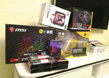 在眾多電子產(chǎn)品中，最保值的產(chǎn)品是什么？