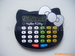 深圳市奇鑫達(dá)電子計(jì)算器產(chǎn)品在舞臺(tái)燈光設(shè)計(jì)中的創(chuàng)新應(yīng)用列表