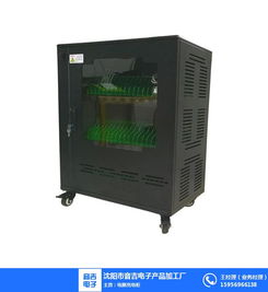 沈陽市音吉電子產品加工廠 精密制造與創新驅動下的電子產品加工新標桿